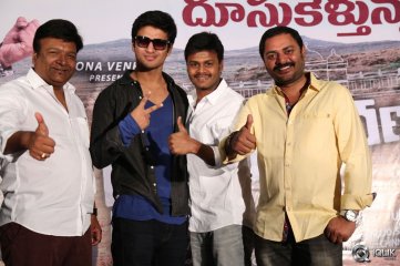 Shankarabharanam Movie Success Meet